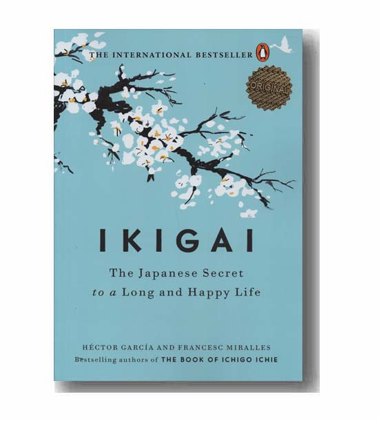 ikigai ایکیگای