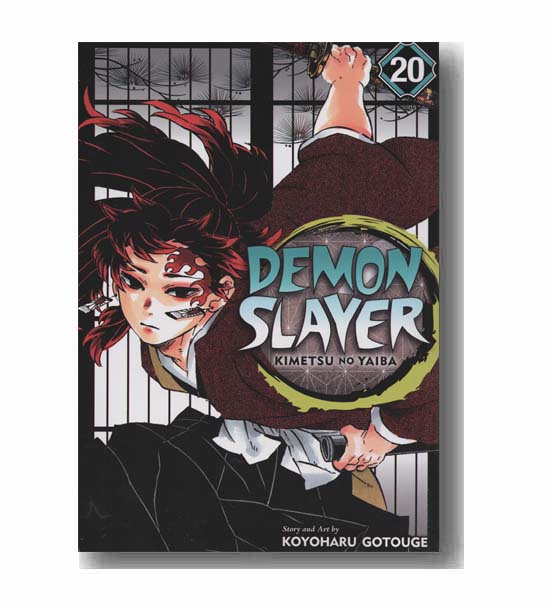 DEMON SLAYER 20