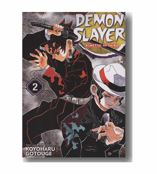 DEMON SLAYER 2