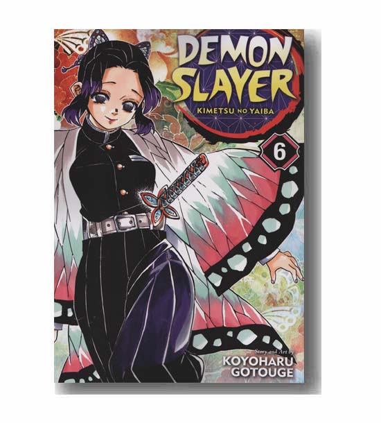 DEMON SLAYER 6