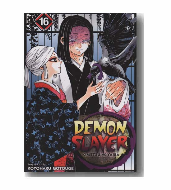 DEMON SLAYER 16