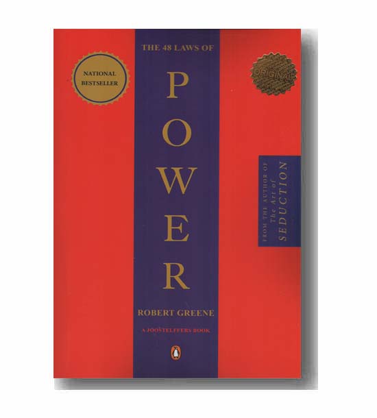 The 48 Laws Of Power قانون قدرت