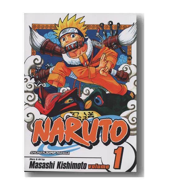 naruto 1