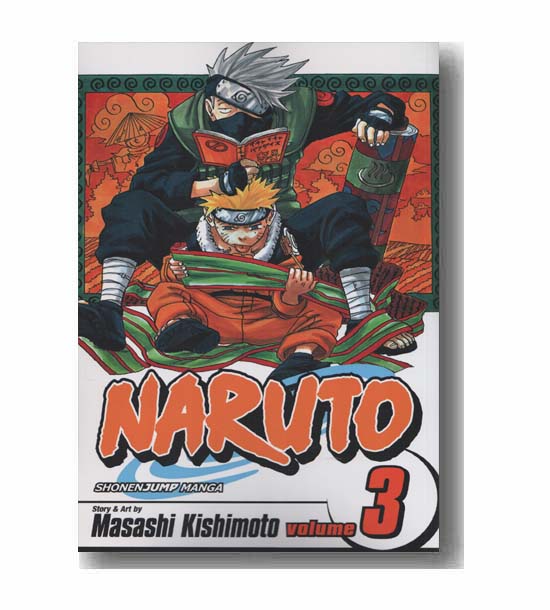 naruto 3