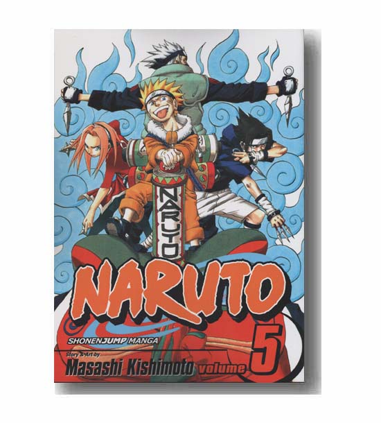 naruto 5