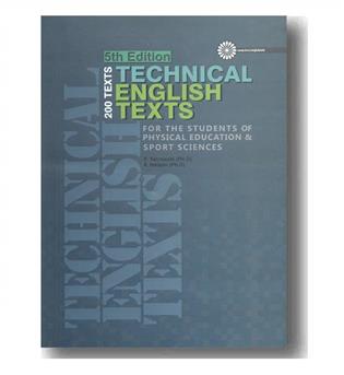 Technical English Texts