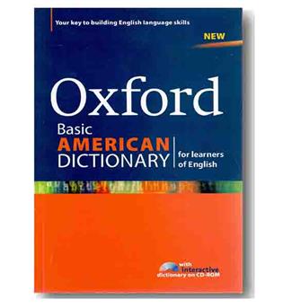 Oxford Basic American Dictionary cd