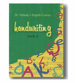 Handwriting Book 2