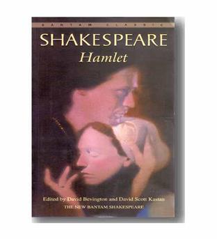 Hamlet