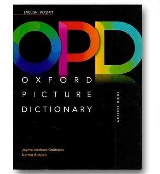 OPD oxford picture  dictionary  CD