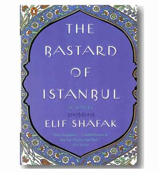 The Bastard Of Istanbul