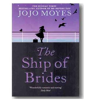 The Ship Of Brides