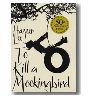 کشتن مرغ مینا - To kill a mockingbird