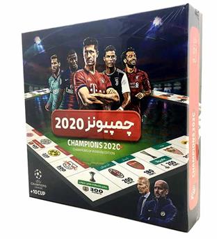 چمپیونز پولی 2020