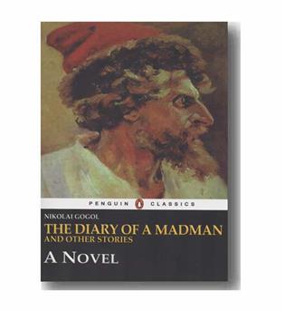 the diary of a madman (یادداشت های یک دیوانه)