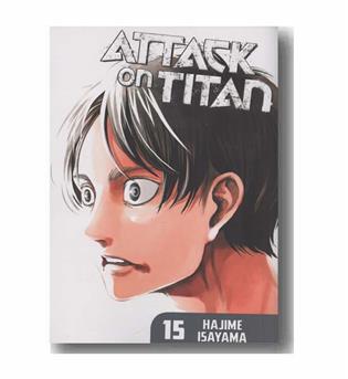 Attack on titan  15