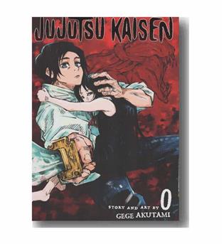 Jujutsu kaisen 0