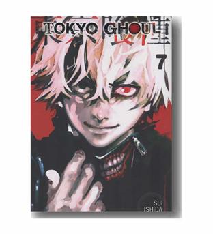 Tokyo ghoul 7