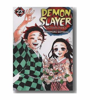 DEMON SIAYER 23