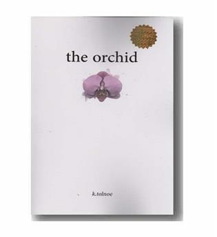 the orchid