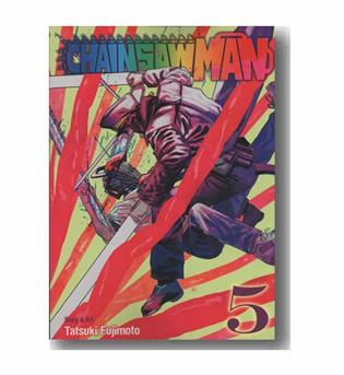 chainsawman 5