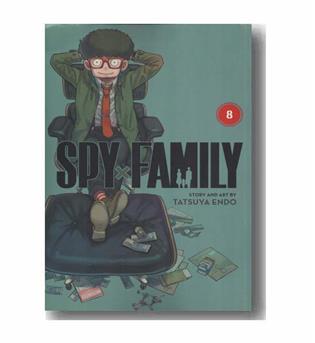 spy family 8