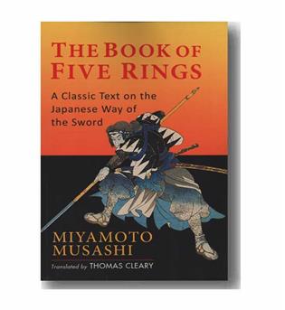 the book of five rings کتاب پنج حلقه