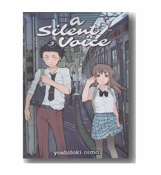 a silent voice 3