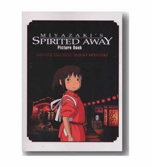 spirited away شهر ارواح