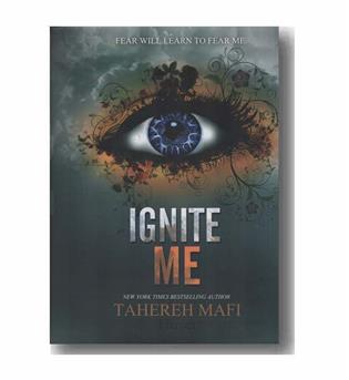 ignite me ذوبم کن