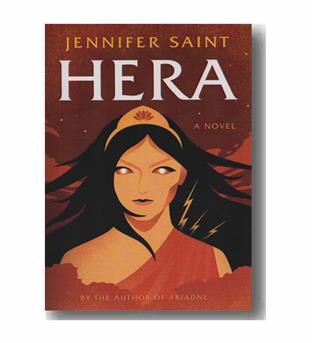 hera