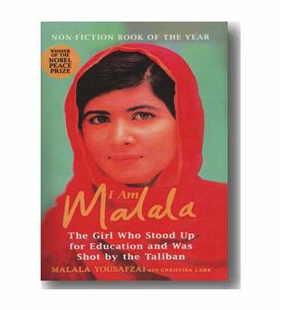 i am malala