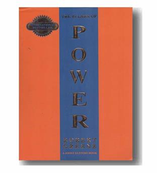 the 48 laws of power