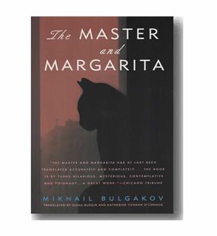 the master and margarita