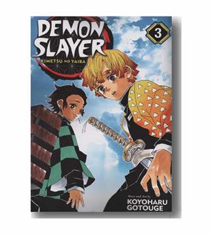 DEMON SLAYER 3