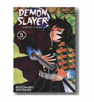 DEMON SLAYER 5