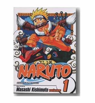 naruto 1