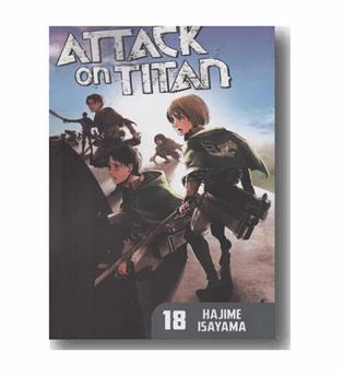 attack on titan 18