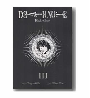 death note 3