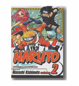 naruto 2