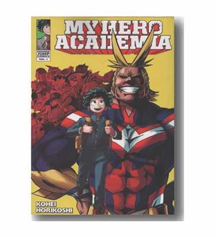 My hero academia 1